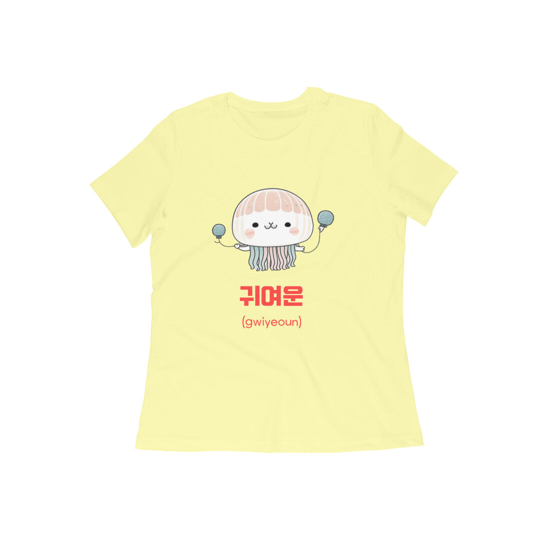 귀여운 Gwiyeoun (Cute) Cute Korean Tshirt By Womanitee- Butter Yellow